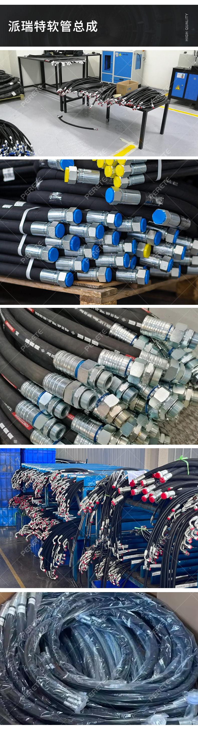 详情页 3 产品展示.jpg
