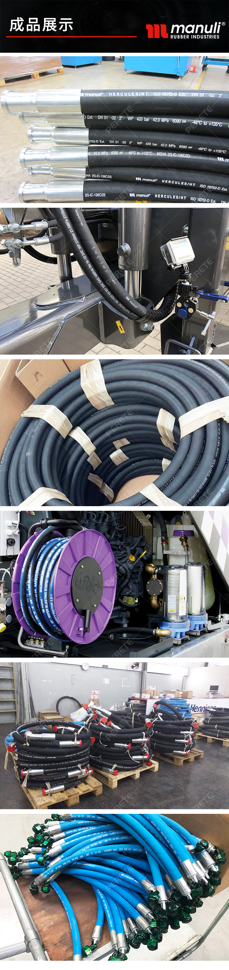 详情页 3 产品展示.jpg